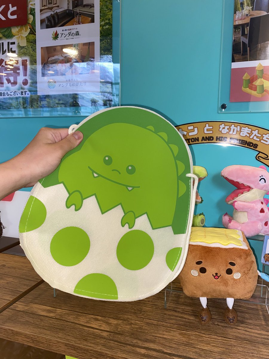 お子さま用アメニティ入れが新しくなりました✨恐竜でとっても可愛いデザインです！
ぜひご利用ください♪