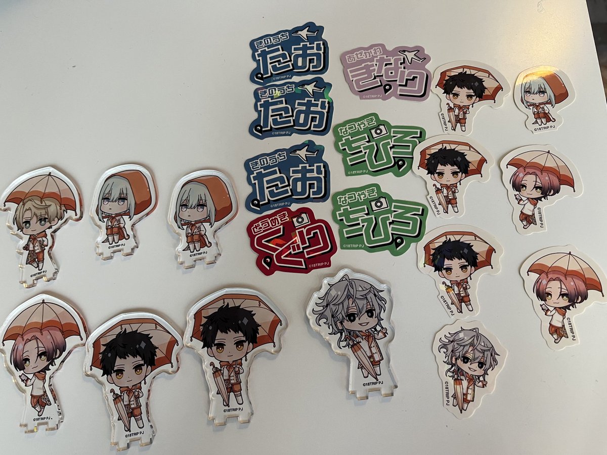 DsKsvf's tweet photo. 【交換】エイトリ　18TRIP アニカフェ　アクスタ おなまえ 箔押しチケット

[アクスタ]
譲)來人、幾成、千弥、太緒、潜
求)糖衣、夜鷹、子タろ

[おなまえ] 
譲)幾成、千弥、太緒、潜　
求)凪、糖衣、琉衣

ツリーに続きあります。 https://t.co/vC0nm69aOp