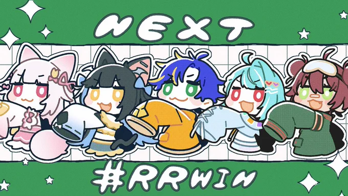【League of Legends】Resolve Regalia:RR  1ステージ目 アステル 白波らむね³ 夜よいち³ 狐白うる³ 日向まる³ #LTK #RRWIN

練習から!

https://t.co/7l6o1m51j2 
