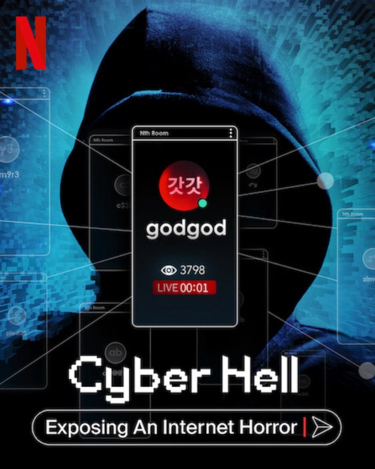 هذا ابشع وثائقي قد شفته 

وثائقي تابعته مرتين والى الان احس اني خايفه من الوضع يحكي قصة اكبر جريمة معلوماتيه بكوريا ويمكن العالم 

نصيحه شوفوه عشان تعرفون ل اي مدى ممكن انه يوصلون فيه بعض الكلاب من دنائه وحقاره 

واذا ماتبين يجيك اكتئاب ورهاب من الجوال لاتشوفيه صدقيني