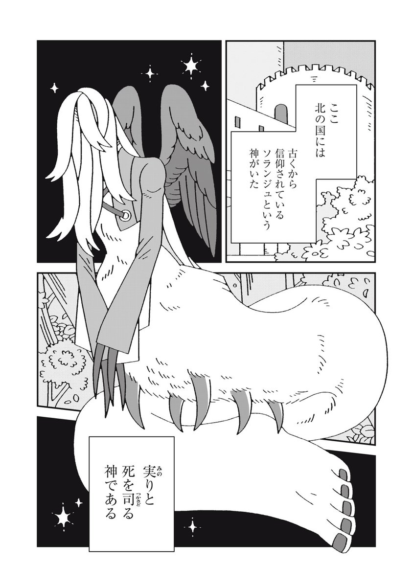 (2/15) 