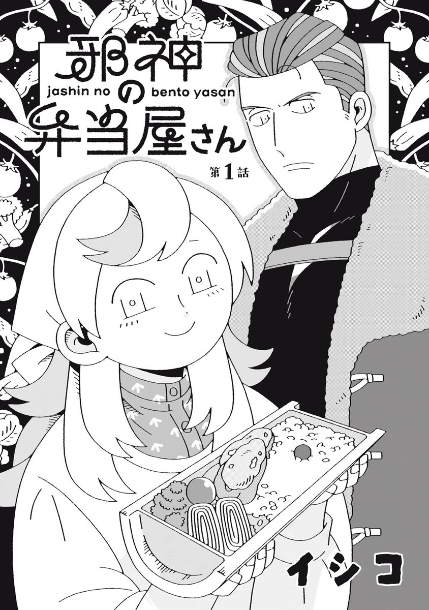 (2/15) 