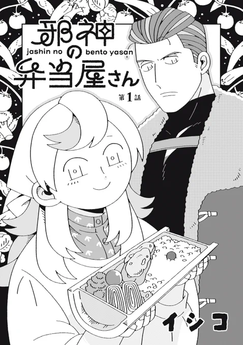 (2/15) 