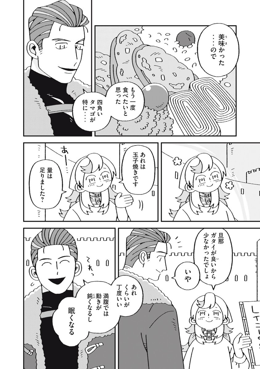 (5/15) 