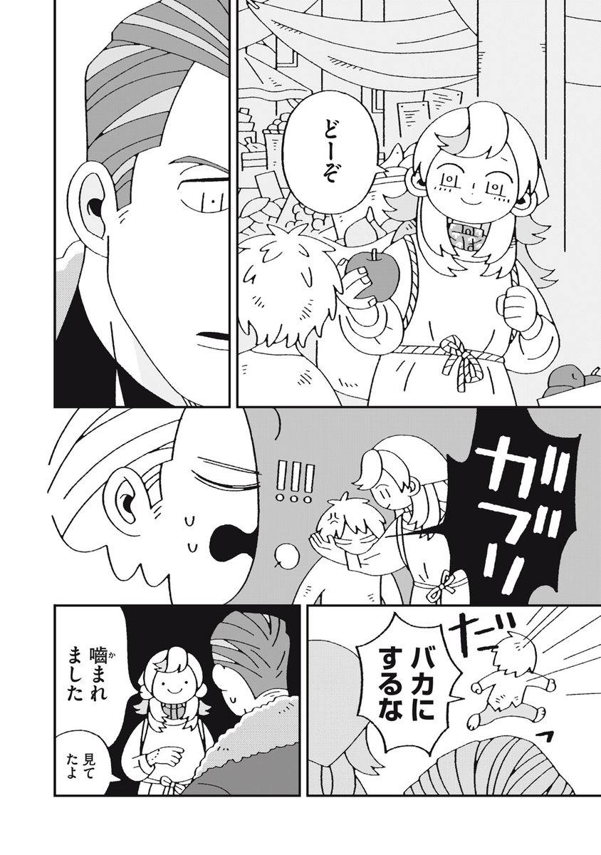(9/15) 