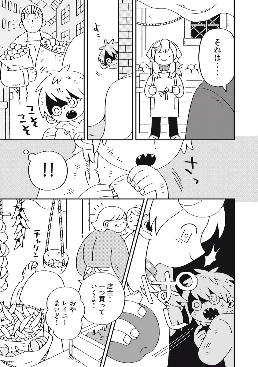 (9/15) 