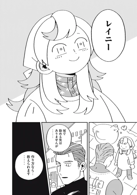 (14/15) 
