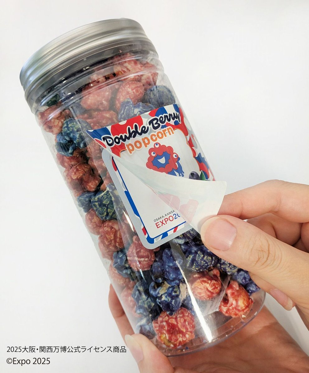 2025大阪・関西万博 会場内オフィシャルストア 西ゲート店 JR西日本