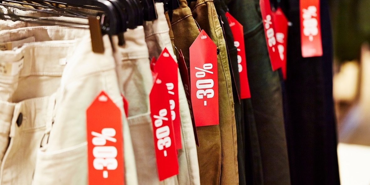 UmweltDialog's tweet image. Frankreich geht gegen Fast Fashion vor: Neues Gesetz setzt Umweltabgaben, Werbeverbot &amp;amp; Transparenzpflichten für Billigmode. Ziel: Weniger Wegwerfware, mehr Nachhaltigkeit. Ein Vorbild für Europa? umweltdialog.de/de/MANAGEMENT/… #FastFashion #Frankreich #Nachhaltigkeit #EURegulation