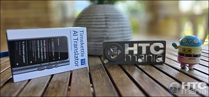 🔥 NUEVO SORTEO 🔥 Sorteamos un traductor de mano Timekettle New T1

🎁  Vamos a sortear un espectacular Timekettle New T1. Se trata de un pequeño dispositivo de mano para hacer traducciones en tiempo real. Hicimos la review hace algunas semanas. El aparato es una maravilla.