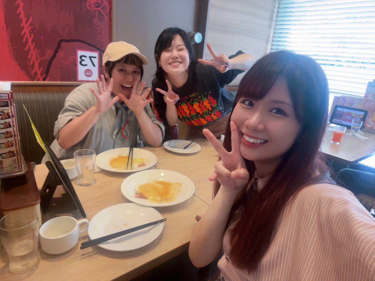 本日はジャズクラ8重奏のリハでした！🙌

やっぱり同じクラリネットでも畑が違うのを感じたし、音も会話もすごく勉強になる！🔥
ご一緒させていただけるの嬉しすぎる🥰

7/8の夜！赤坂へみんな聴きにきてほしいなぁ！🫶

練習終わりに俵千瑛子さん、古川歩実ちゃんとご飯行って沢山お話ししました！💓