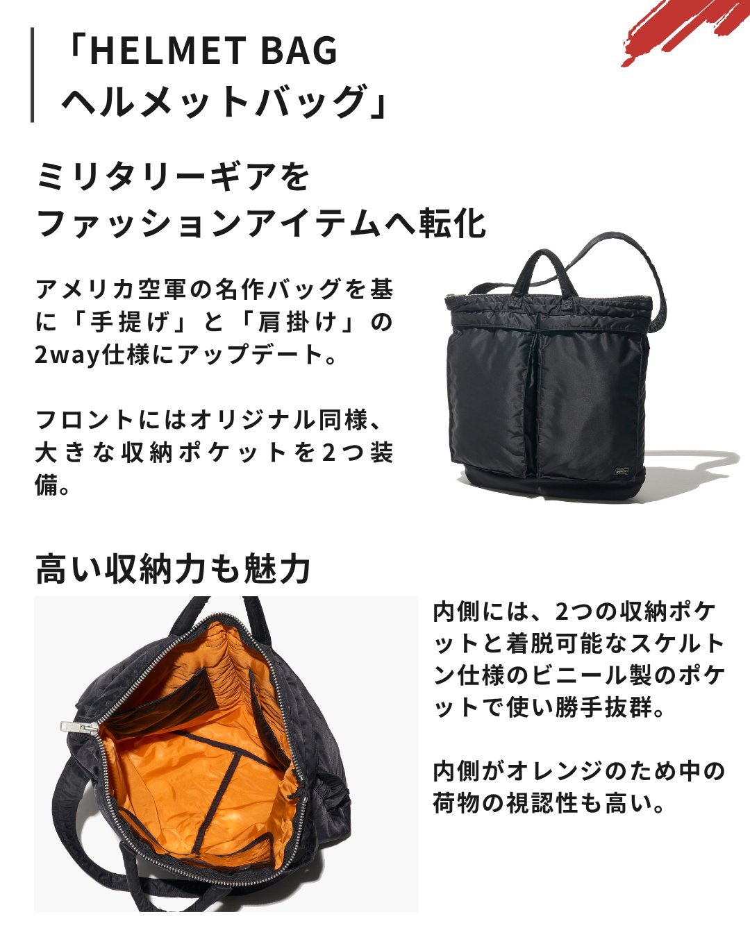 ストリート店さん専用 そして御殿場の帰りと言えば #セカンドストリート小田原扇町店