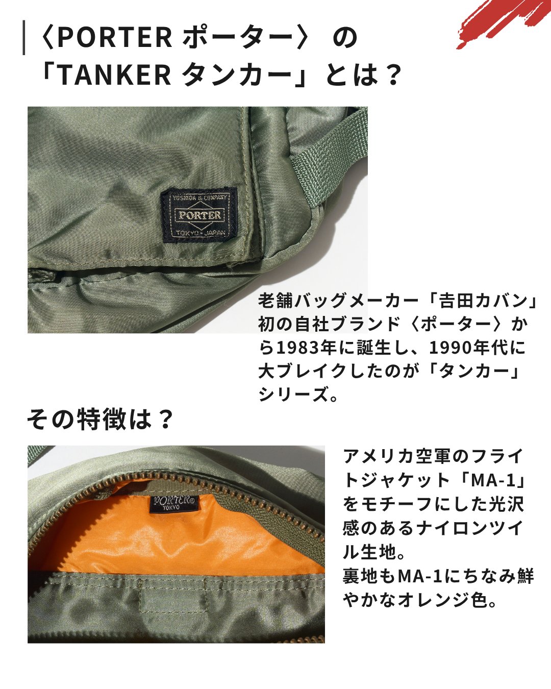☆バックストリート☆ Stepping out with my LV × NIGO street-lux bag — adventure