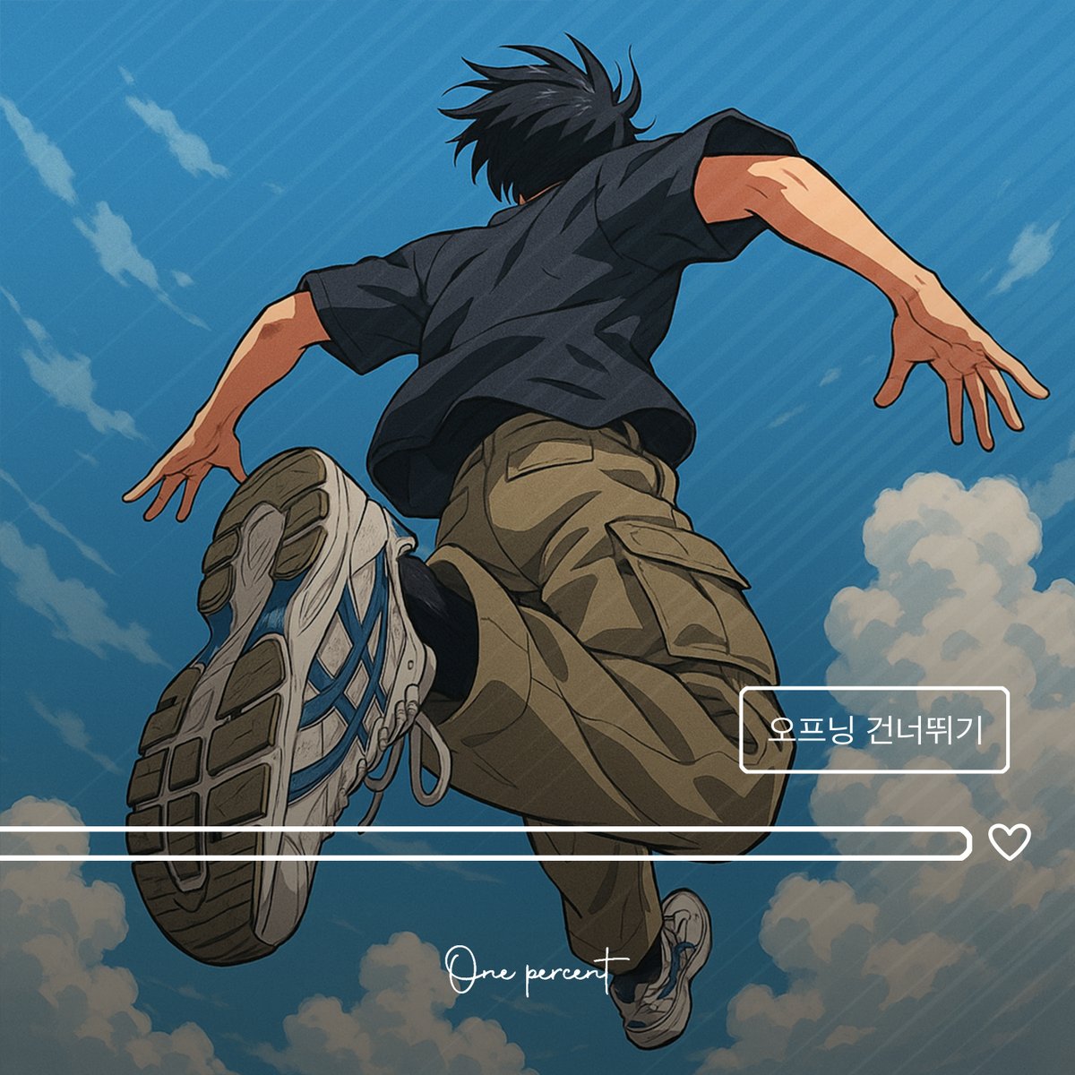 BN_Music's tweet image. [RELEASE] 1% (원퍼센트) SINGLE '오프닝 건너뛰기'가 오늘(25일) 오후 6시를 기점으로 전 온라인 음원 사이트들을 통해 발매되었습니다.

kko.kakao.com/CEhiUvGh8z

#원퍼센트 #OnePercent
#오프닝건너뛰기 #SkipIntro
#브랜뉴뮤직 #BRANDNEWMUSIC