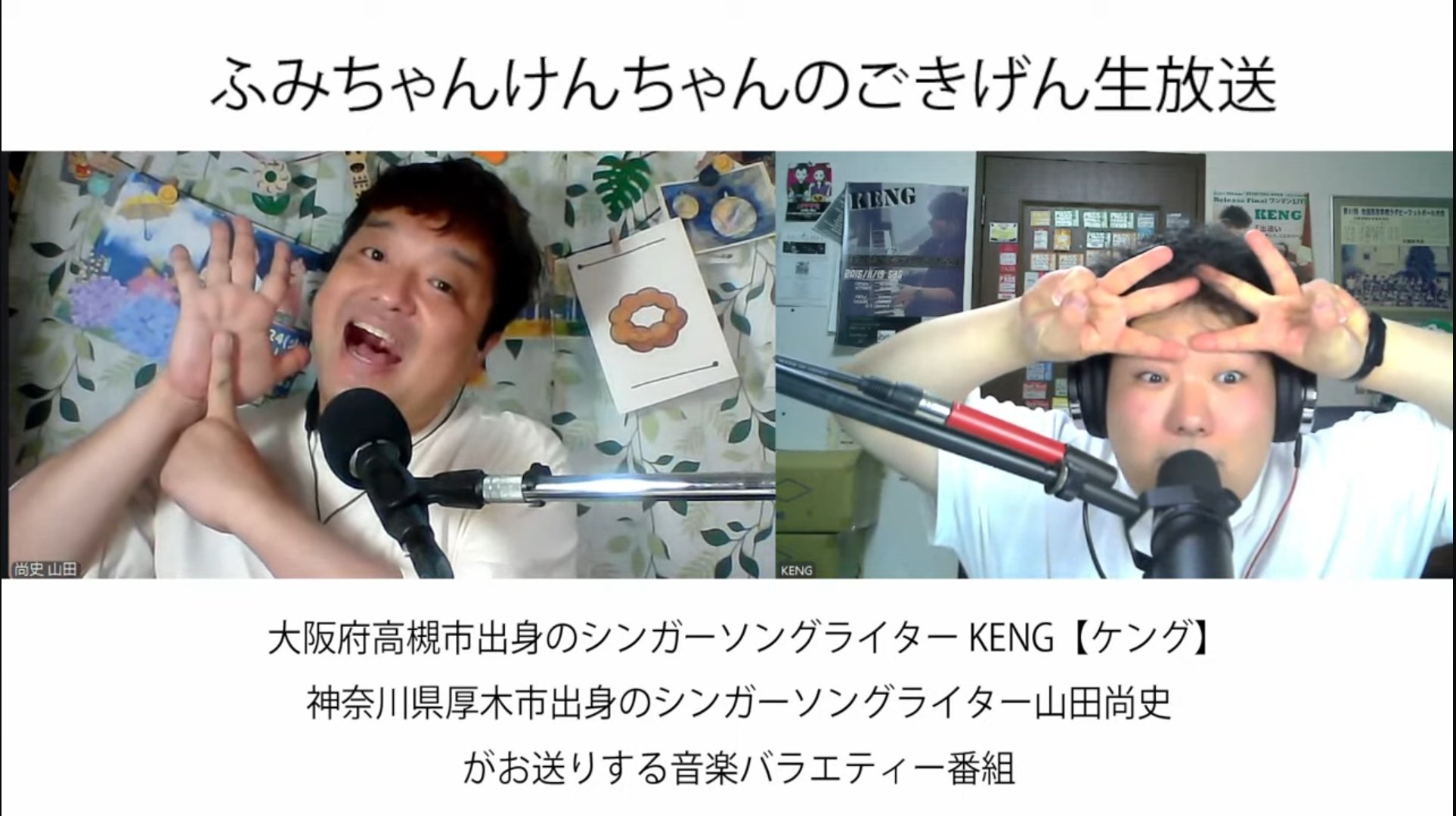 【初回限定お試し価格】 山田尚史 on X:  ルアー・フライ
