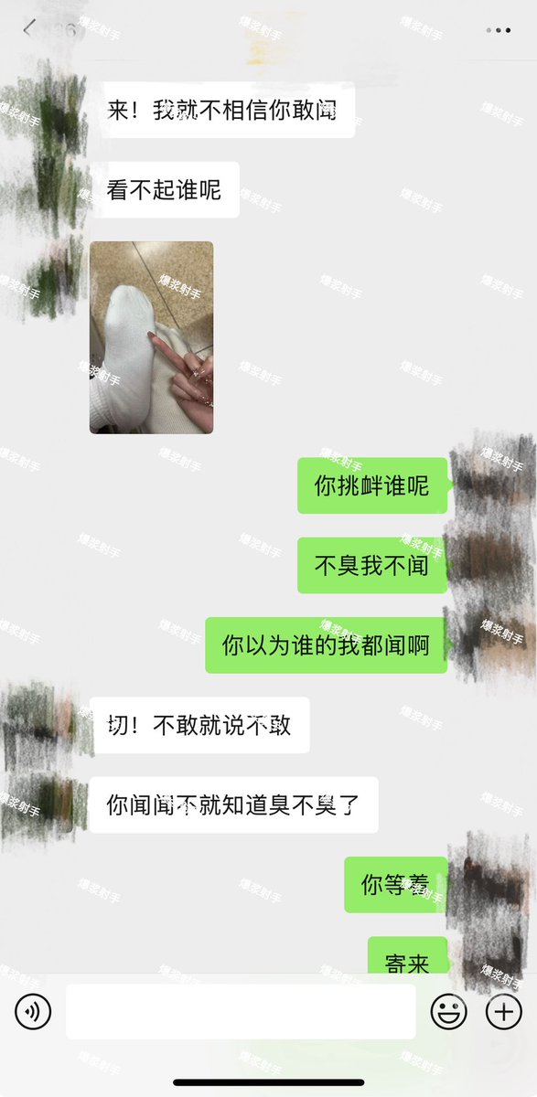 爆浆射手 tweet media