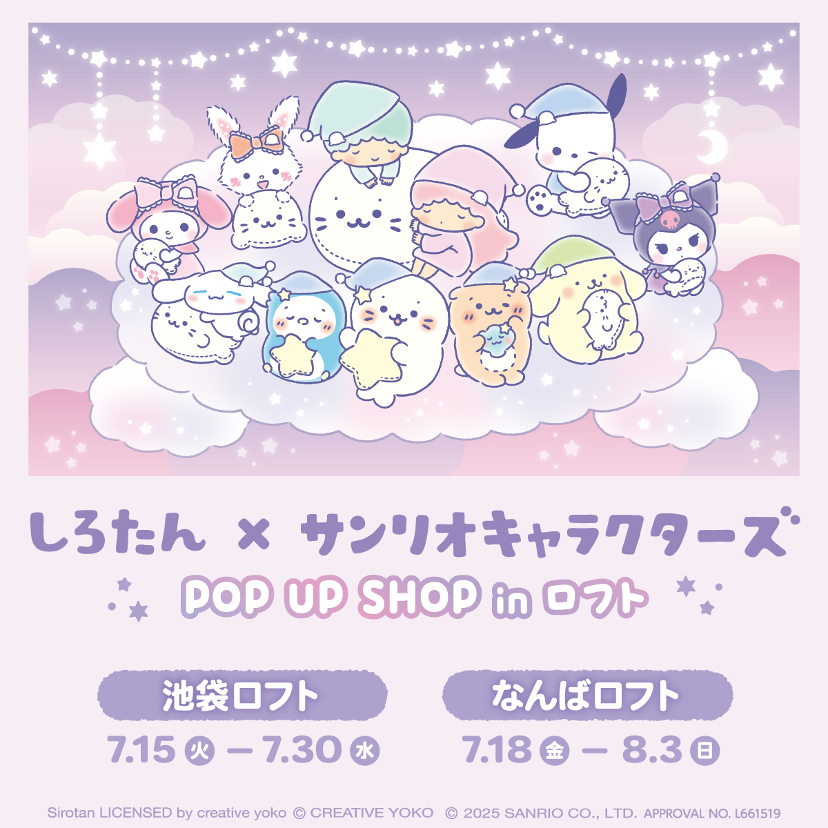 ぷりん君 (@purupurupurin20) / X