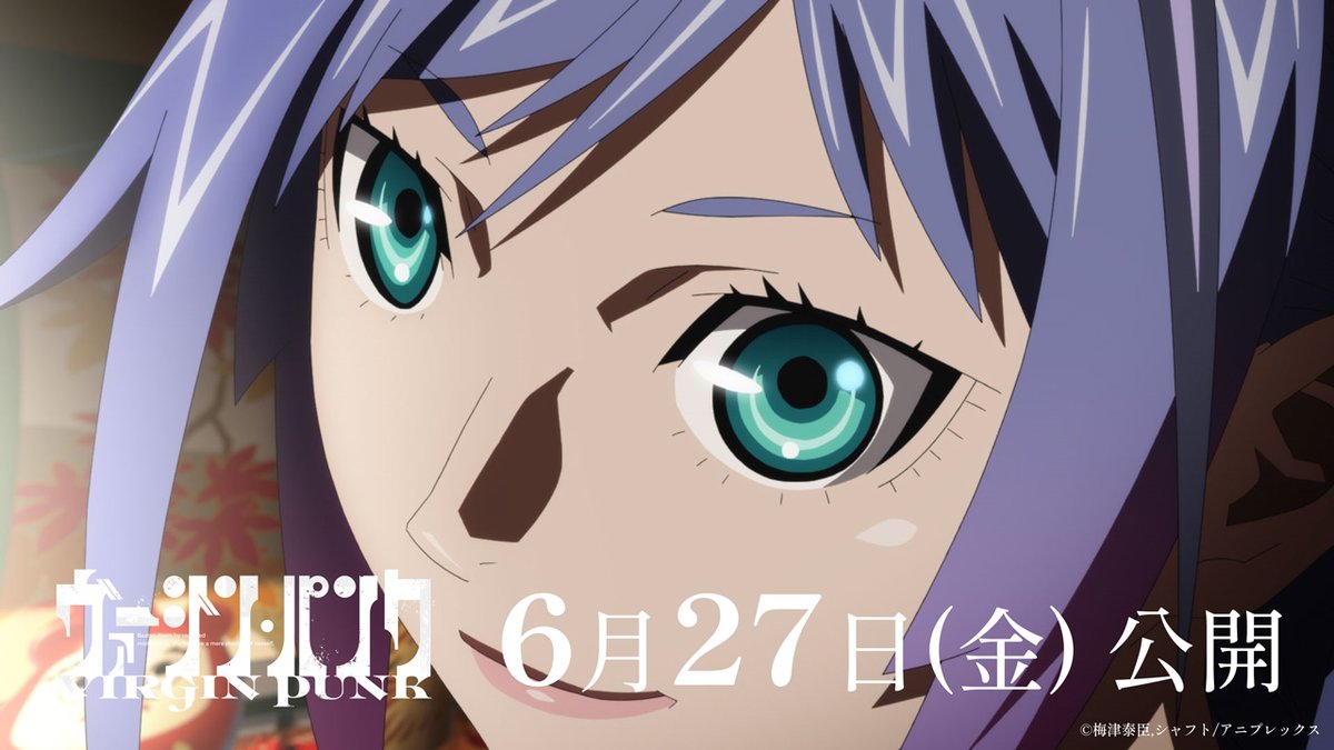virginpunk_pr's tweet image. ◤◢◤◢◤◢◤◢◤◢◤◢◤◢◤◢
梅津泰臣×シャフト
ヴァージン・パンク Clockwork Girl
公開まであと2日
◤◢◤◢◤◢◤◢◤◢◤◢◤◢◤◢
virgin-punk.com
#ヴァージンパンク