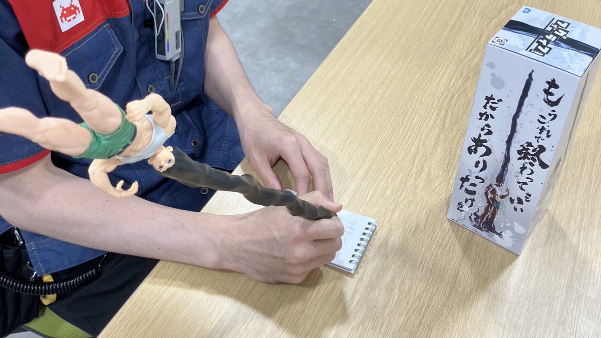 バンダイさん最高ありがとう 👾プライズ情報👾 本日より、ゴンさんのボールペンフィギュア入荷しま