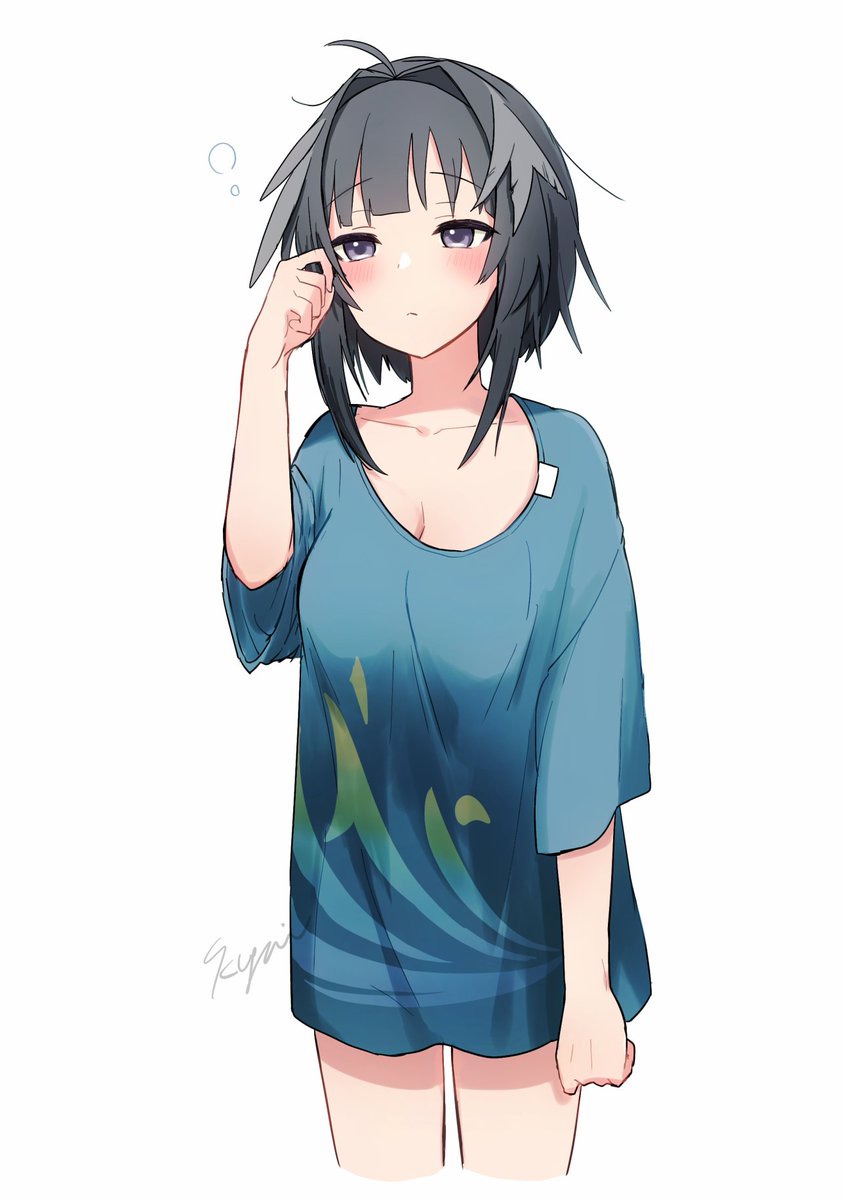 "Hm....? Is it morning already?"