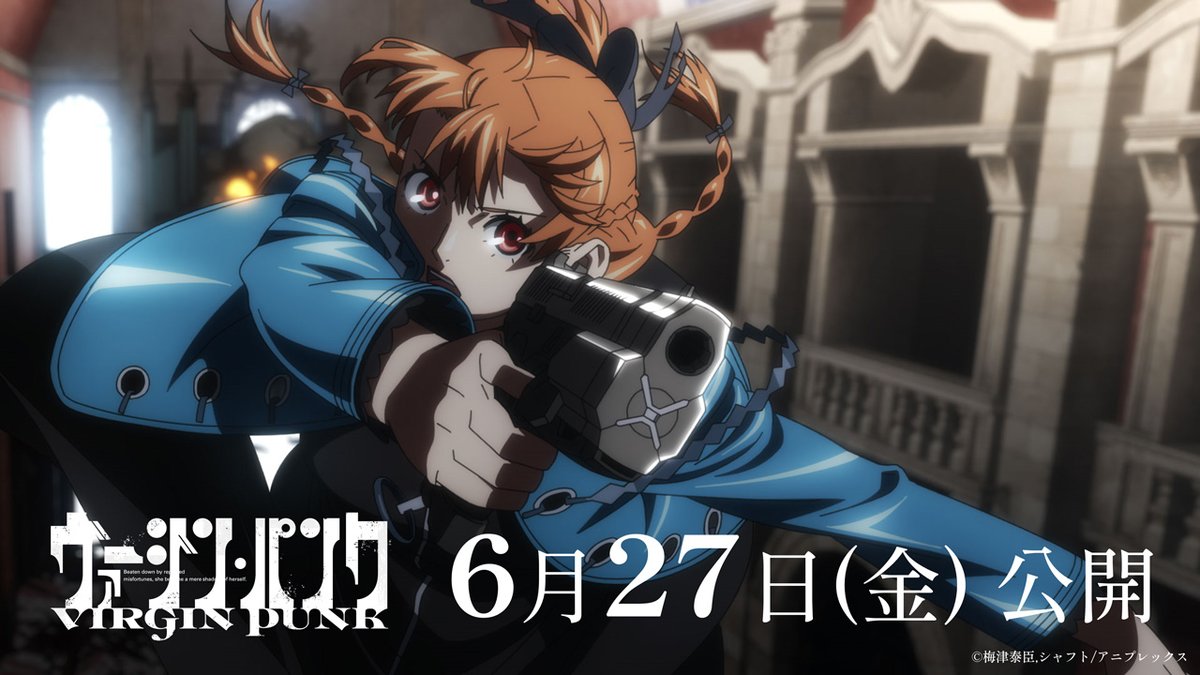 virginpunk_pr's tweet image. ◤◢◤◢◤◢◤◢◤◢◤◢◤◢◤◢
梅津泰臣×シャフト
ヴァージン・パンク Clockwork Girl
公開まであと1日
◤◢◤◢◤◢◤◢◤◢◤◢◤◢◤◢
virgin-punk.com
#ヴァージンパンク