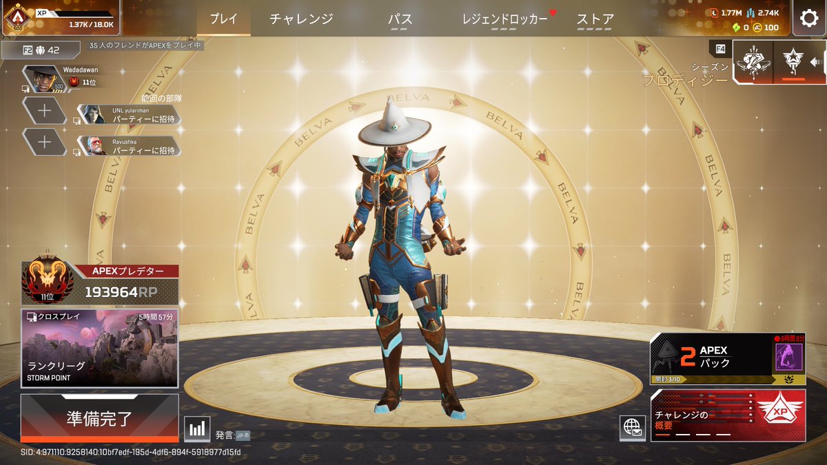 わだだわん☺︎ tweet media