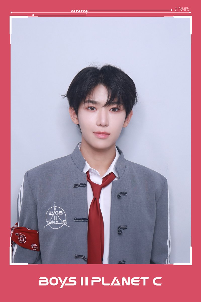 PLANET C : HOME RACE tweet media