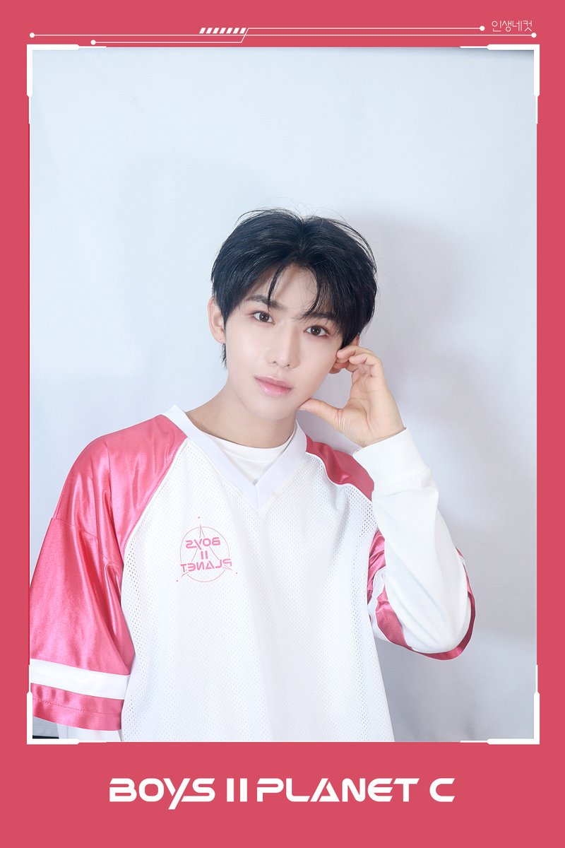 PLANET C : HOME RACE tweet media