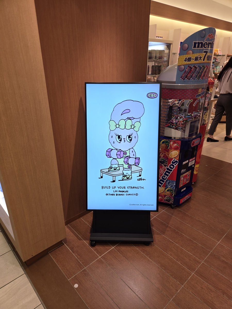 ぴいちゃんのアイコンやw
存在してたのかw