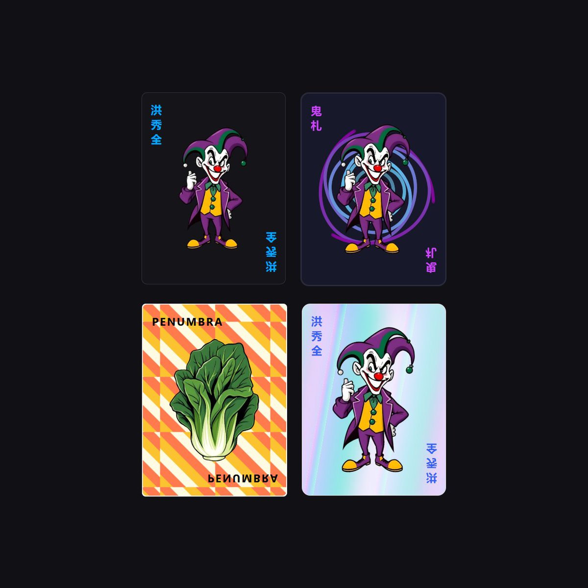 maxim_bortnikov's tweet image. Check out the Playing Card component that I released on @CodePen codepen.io/Northstrix/pen…

Shapes &amp;amp; Lines #CodePenChallenge