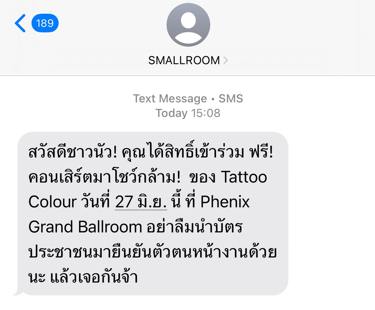 sparklingstormm's tweet photo. รอมาแต่เช้า เจอกันน้าทุกคนนน 😻 #ruzzytc https://t.co/WUCRfwQ7MR