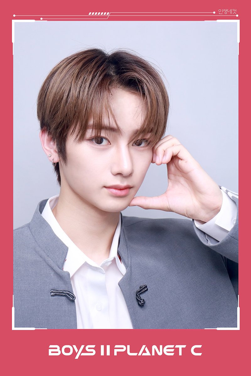 PLANET C : HOME RACE tweet media