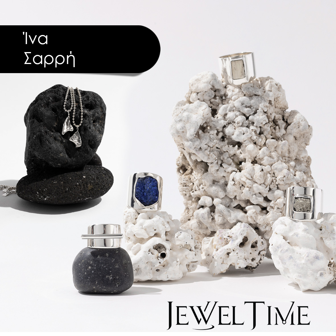 jeweltimemag's tweet image. Αφιέρωμα στην τέχνη του κοσμήματος
Η αγάπη της κατασκευής τους με τους Ελένη Κουσουρή, Τάνια Δρακίδου, Γιάννης Στεμπίλης, Θοδωρής Χριστόγιαννης, Ίνα Σαρρή, Ντορέττα Αρχοντάκη
περισσότερα… jeweltimemag.com
#jeweltimemagazine
#jewelsofinstagram #jewelrydesigners #jewels