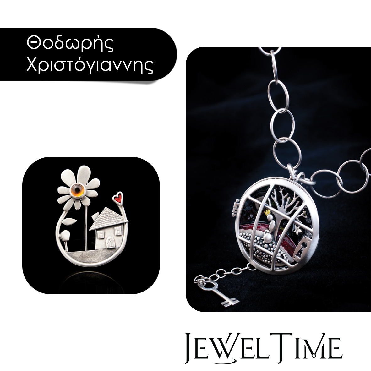 jeweltimemag's tweet image. Αφιέρωμα στην τέχνη του κοσμήματος
Η αγάπη της κατασκευής τους με τους Ελένη Κουσουρή, Τάνια Δρακίδου, Γιάννης Στεμπίλης, Θοδωρής Χριστόγιαννης, Ίνα Σαρρή, Ντορέττα Αρχοντάκη
περισσότερα… jeweltimemag.com
#jeweltimemagazine
#jewelsofinstagram #jewelrydesigners #jewels