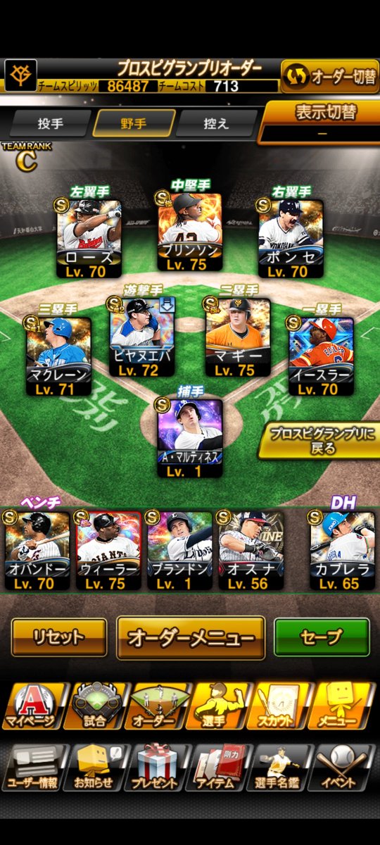 かさ中🦆@盆地 tweet media