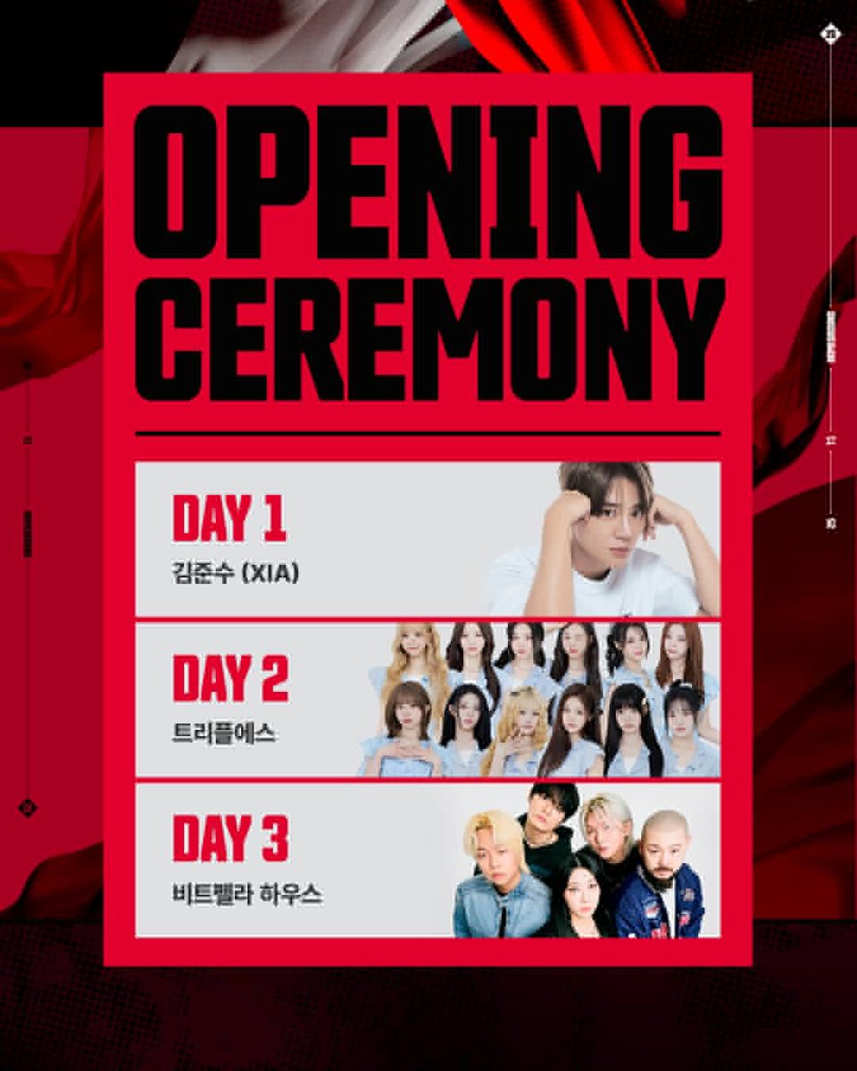 𝗜𝗚𝗡𝗜𝗧𝗘 𝗬𝗢𝗨𝗥 𝗥𝗘𝗗,
𝗨𝗡𝗜𝗧𝗘𝗗 𝗜𝗡 𝗧𝟭🔥

2025 T1 Home Ground w/ #XIA 
승리를 향한 하나 된 여정에 #김준수 도 함께합니다!

#티원홈그라운드 의 성대한 개막을 
알리는 오프닝 스테이지 다같이 즐겨요😎

📍2025.07.25 FRI. @ INSPIRE ARENA 
🪩 Opening Stage  16:00-16:30