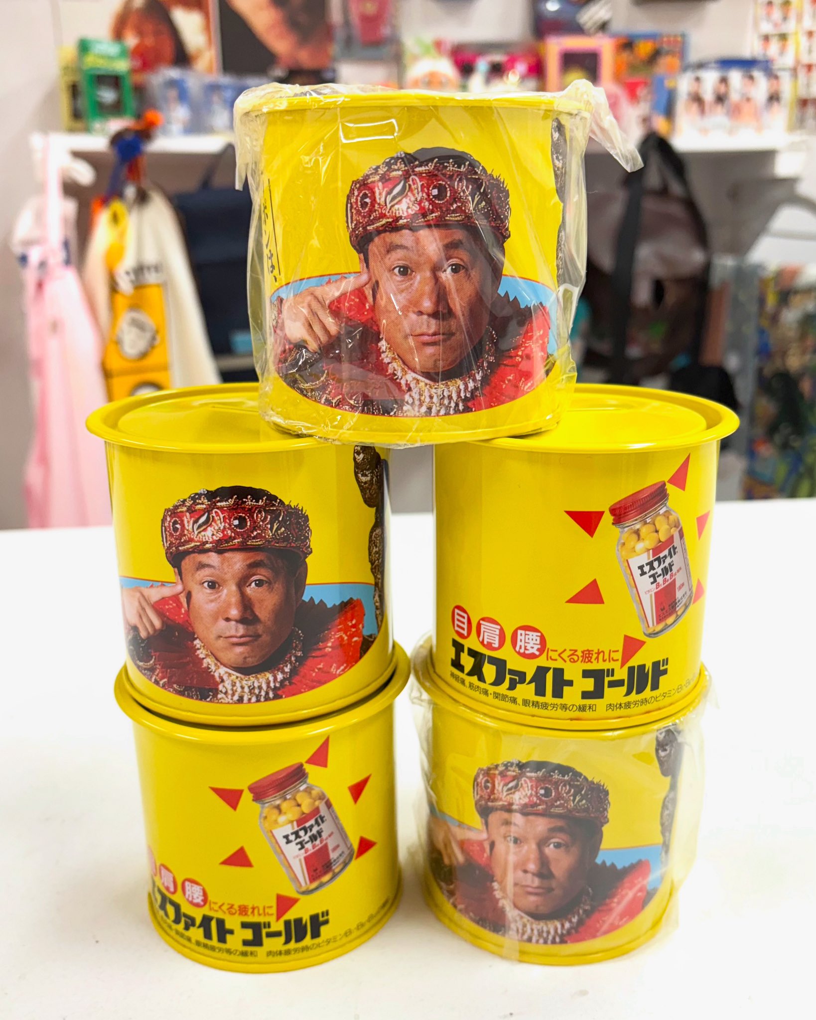 ビートたけし 貯金箱 エスファイトゴールド Amazon.co.jp: ビートたけし 貯金箱 「ニッポンは、疲れる