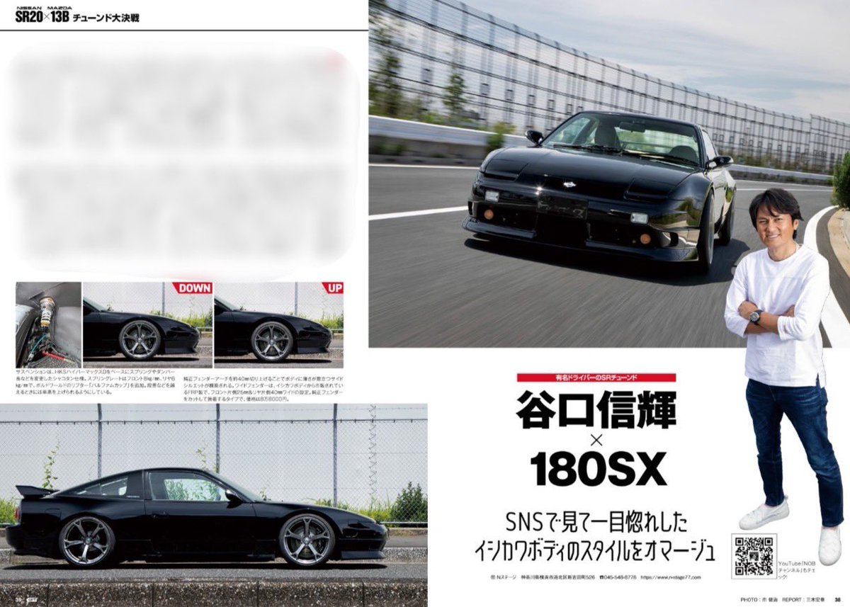 VIDEO OPTION (@VIDEO_OPTION_ch) / X