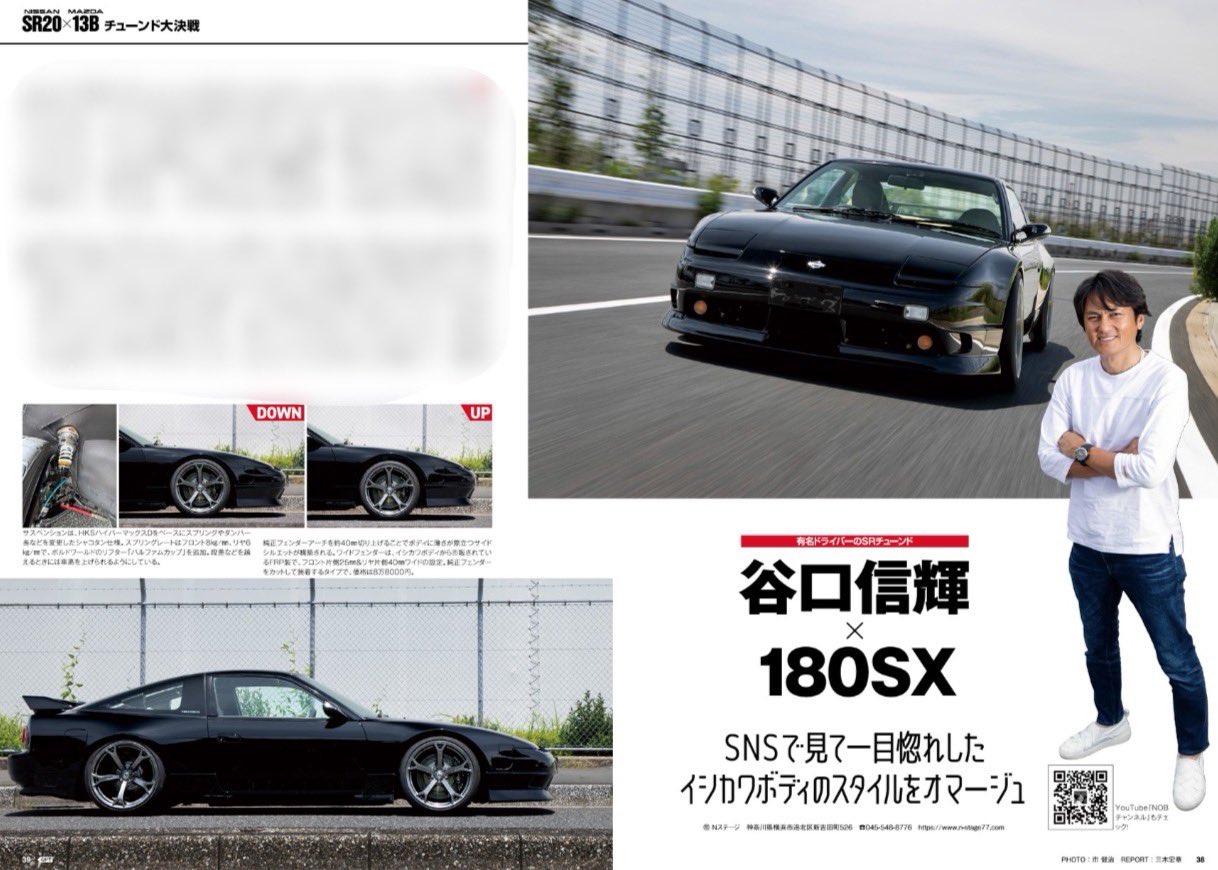 ビデオオプション ドリ天 Video option 64本 ドリフト