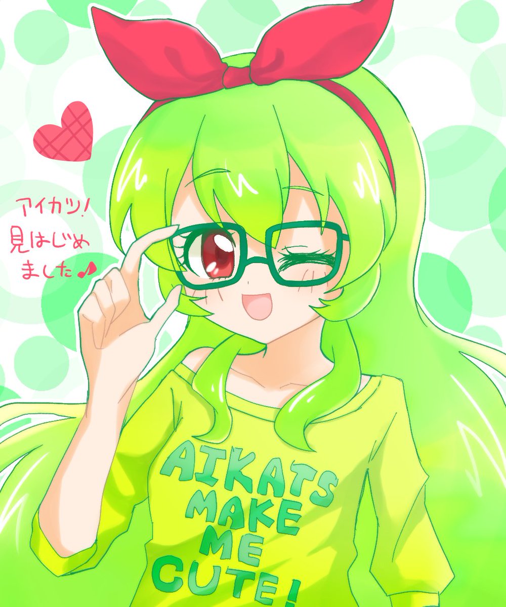 よわびヰ on X: 