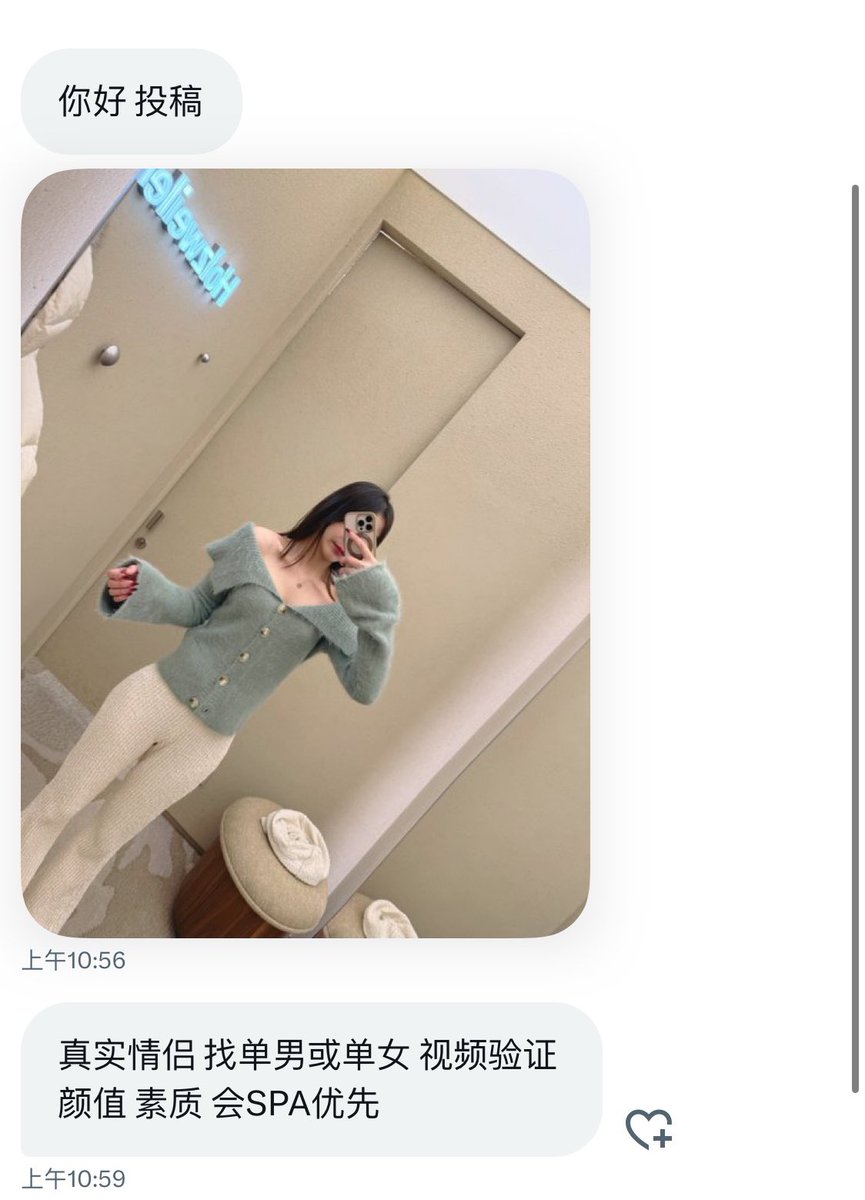 北京投稿 tweet media