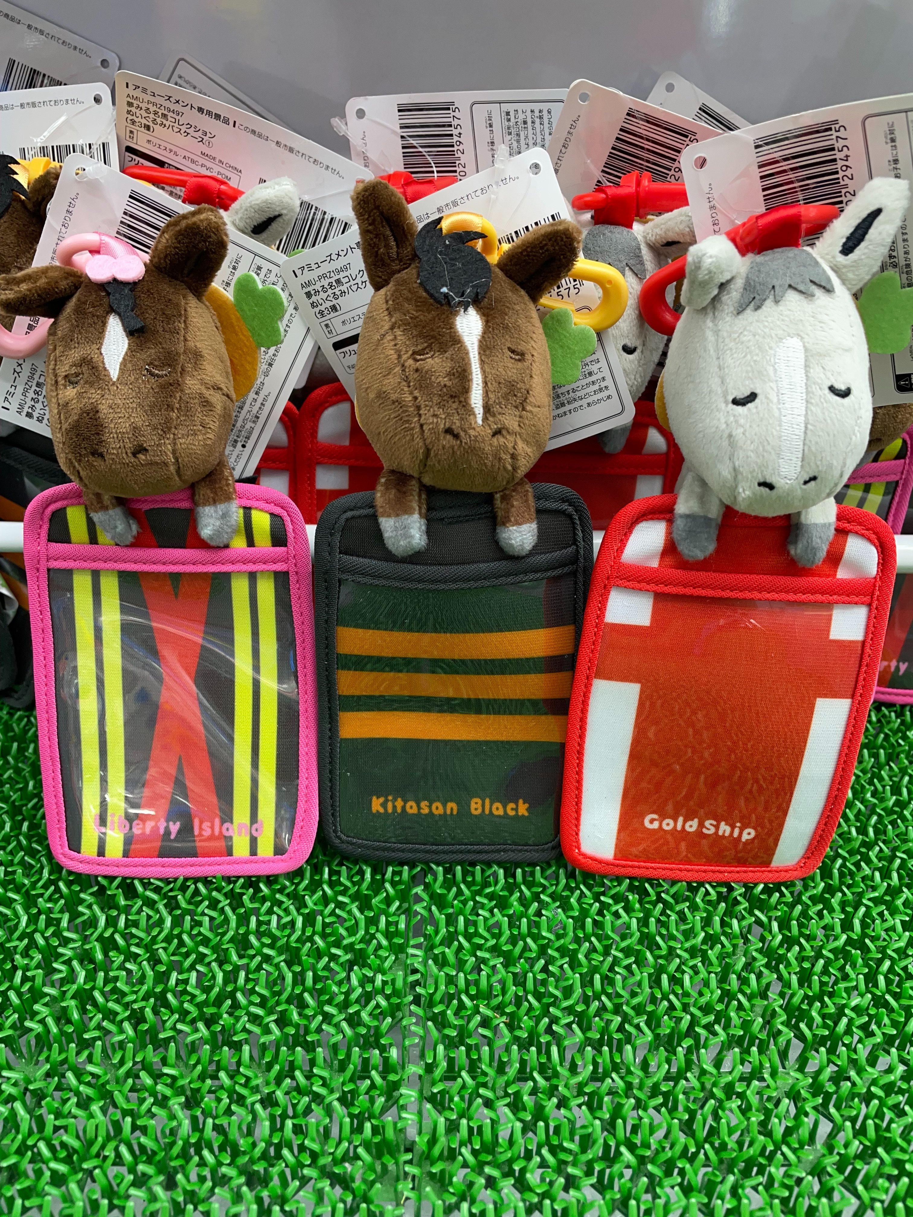ハイハイスタイルぬいぐるみ Sサイズ (ちびちび) ちびちびうさこ