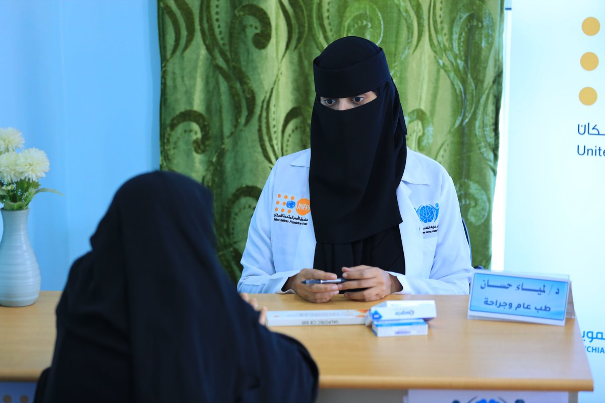 UNFPA Yemen (@unfpayemen) on Twitter photo #Yemen: Integration of reproductive health & protection services provides women & girls in need with crucial access to emergency obstetric care & multi-sectoral protection services. Supported by <a href="/MFA_Austria/">MFA Austria</a>, over 750000 women & girls have received this support since Jan 2025. #Yemen: Integration of reproductive health & protection services provides women & girls in need with crucial access to emergency obstetric care & multi-sectoral protection services. Supported by <a href="/MFA_Austria/">MFA Austria</a>, over 750000 women & girls have received this support since Jan 2025.