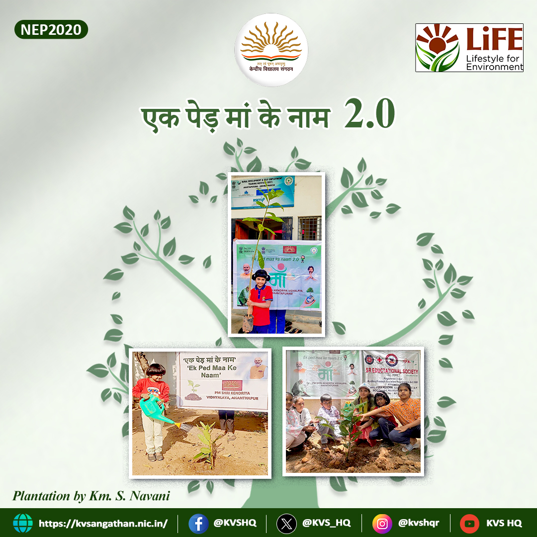 Kendriya Vidyalaya Sangathan (@kvs_hq) on Twitter photo ЁЯМ▒рдПрдХ рдкреЗрдбрд╝ рдорд╛рдБ рдХреЗ рдирд╛рдо 2.0: Meet the Young Green Warrior!
Just 9 years old, S. Navani, Class-3 student of #PMSHRI KV Ananthapur, has planted 257 saplings and distributed 2,500+, all by herself!
A true Brand Ambassador of the #EkPedMaaKeNaam campaign!
#ProudKVians #MissionLiFE ЁЯМ▒рдПрдХ рдкреЗрдбрд╝ рдорд╛рдБ рдХреЗ рдирд╛рдо 2.0: Meet the Young Green Warrior!
Just 9 years old, S. Navani, Class-3 student of #PMSHRI KV Ananthapur, has planted 257 saplings and distributed 2,500+, all by herself!
A true Brand Ambassador of the #EkPedMaaKeNaam campaign!
#ProudKVians #MissionLiFE