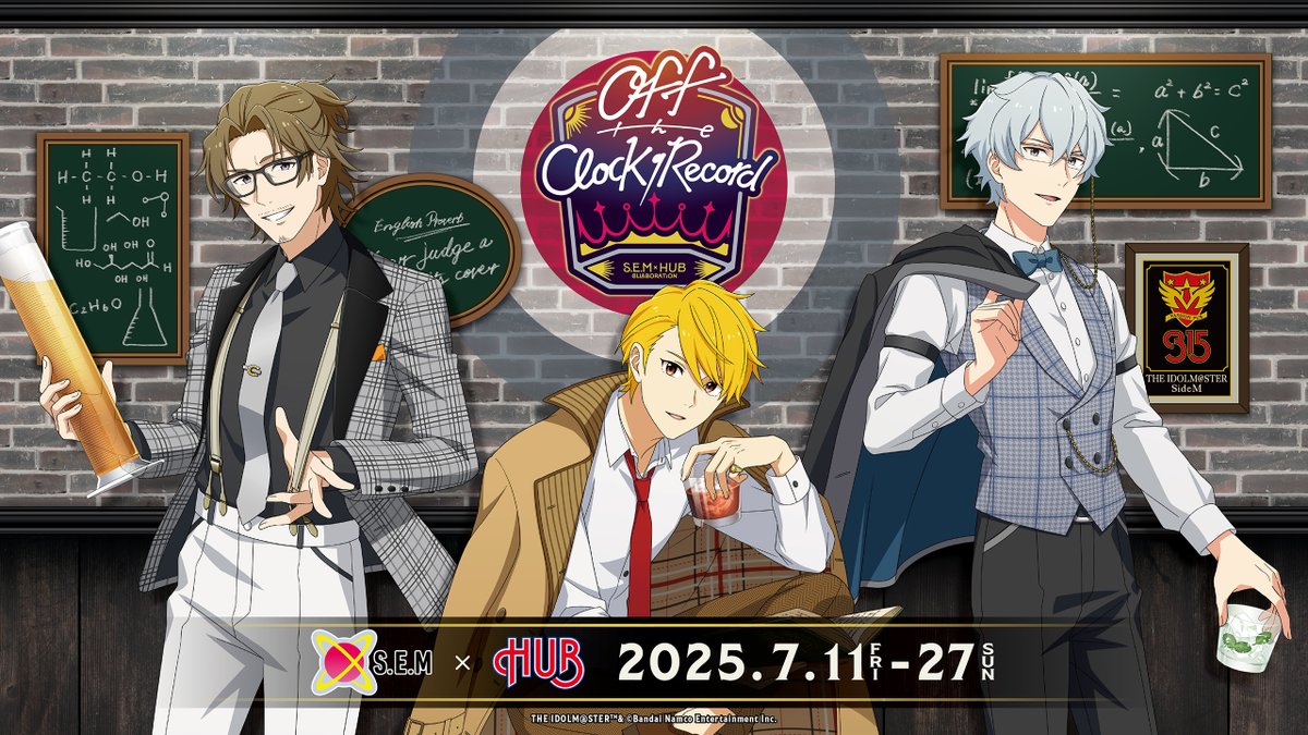 【非売品】最遊記HUBコラボ ポスター 非売品】最遊記HUBコラボ ポスター 非売品】最遊記HUBコラボ ポスター