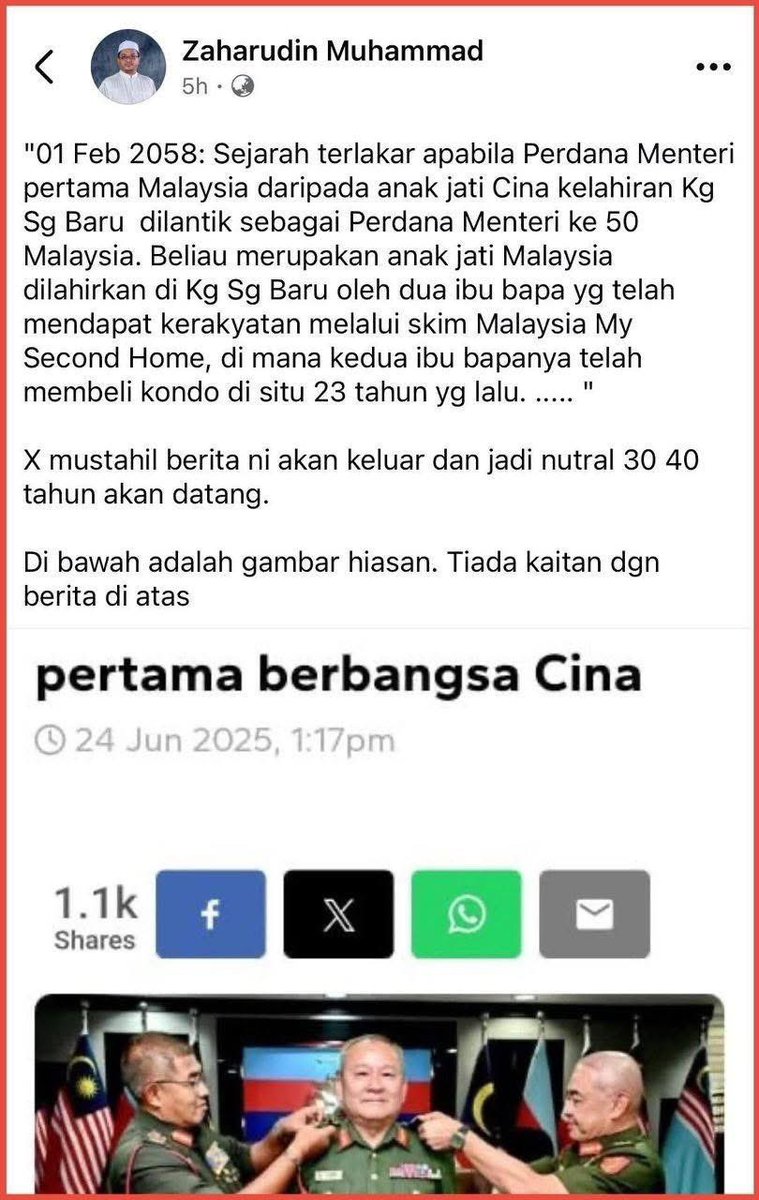 "Di perbatasan, peluru tak kenal bangsa"

Seminggu dua ini, berita ketegangan di Timur Tengah cukup-cukup meresahkan. Dunia bergolak dengan pelbagai krisis. Sungguhpun begitu, kita di Malaysia masih dapat menjalankan kehidupan seharian dengan rasa aman kerana yakin ada perajurit