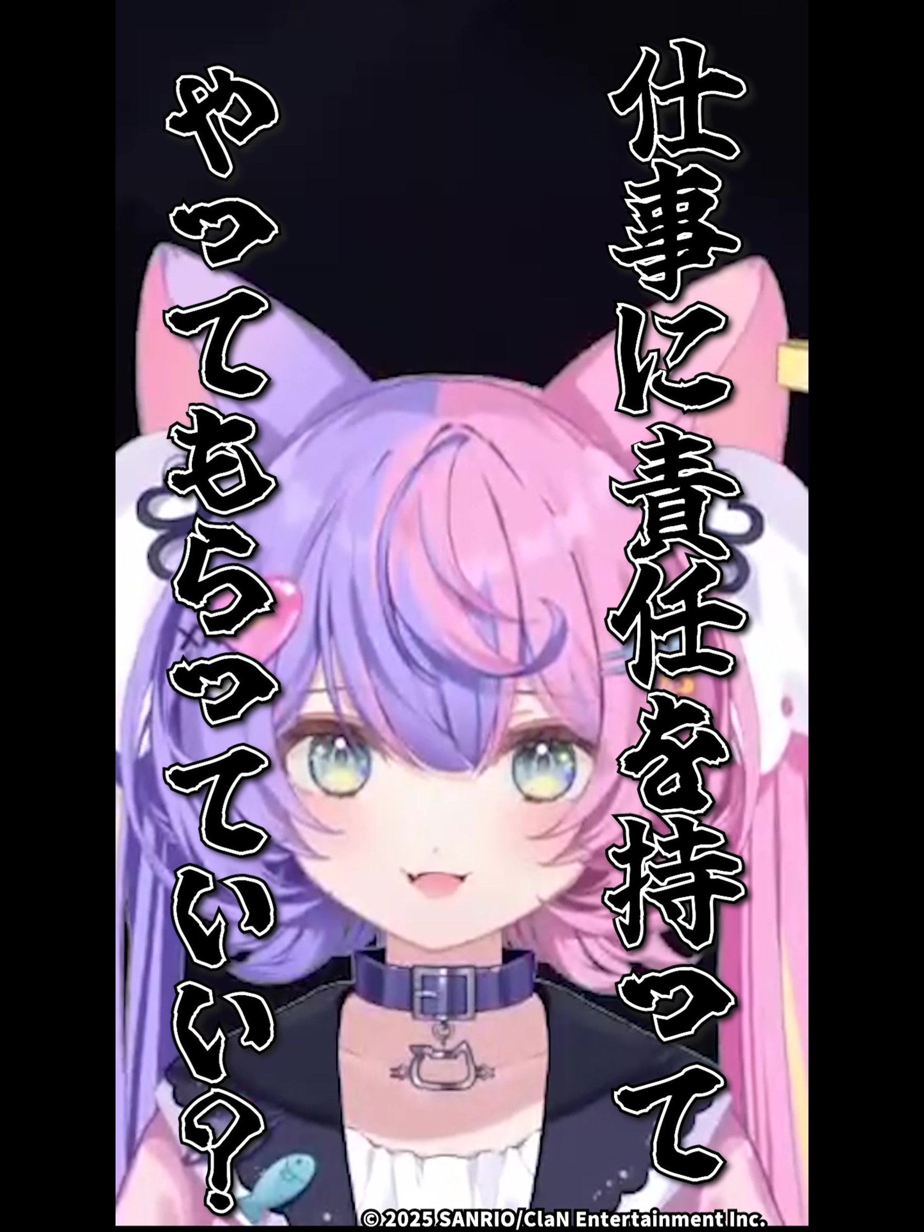 花ノ木まる🐈💮 (@hananoki_maru) / X
