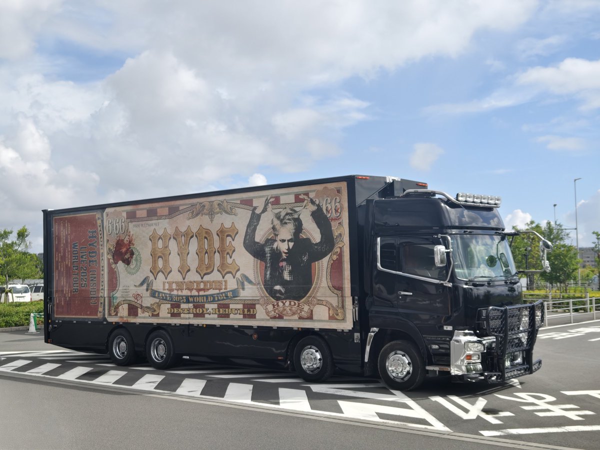 tanoshi_toshi's tweet photo. 羽田最終日❗️
虹がかかった🌈

#HYDE
#HYDEINSIDE
#HYDEINSIDELIVE2025WORLDTOUR
#羽田４日目
#ZeppHaneda https://t.co/IBXvkV915l