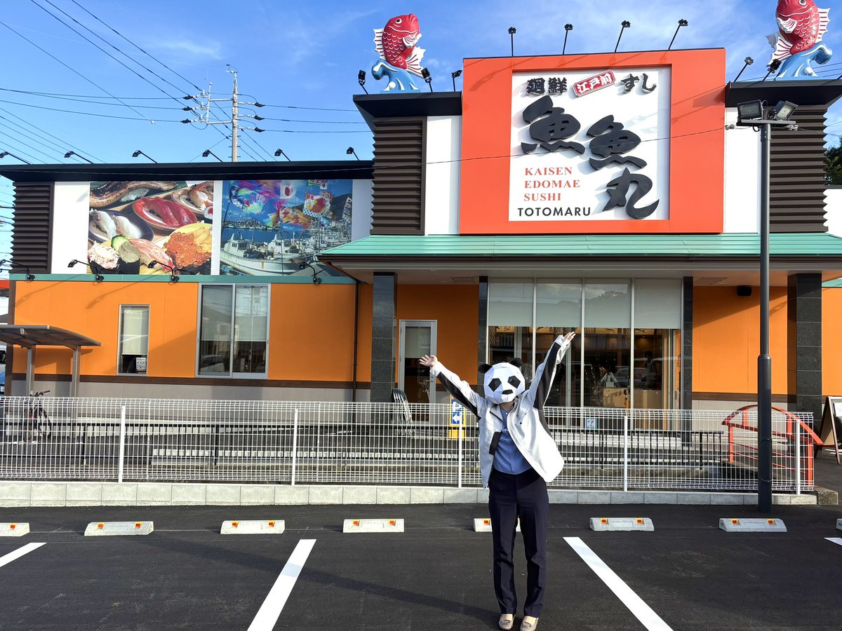 廻鮮江戸前すし魚魚丸（ととまる）」磐田店さんの店内に潜入…！ 店内は