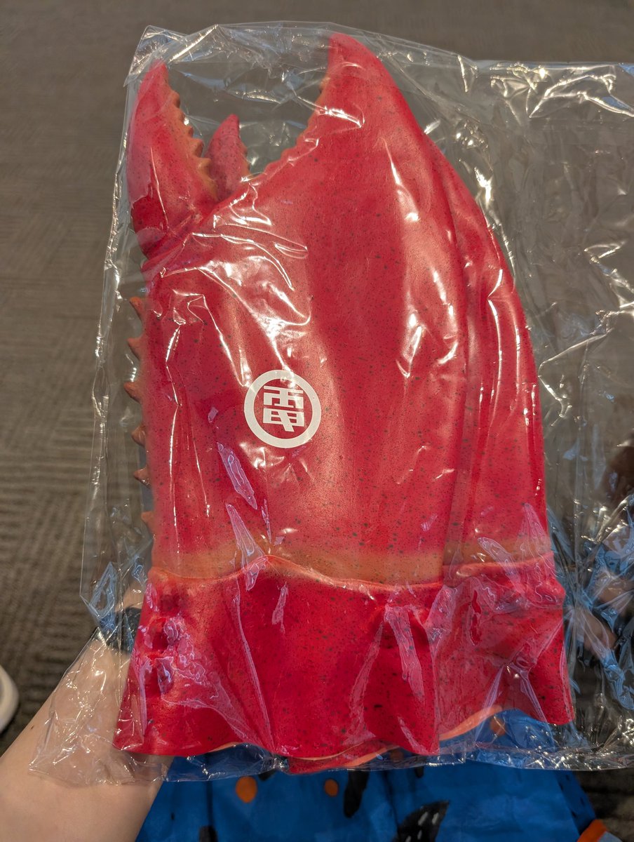 高校からの電気仲間(笑)と 14時からカニのために並びGET！！！ メガネ